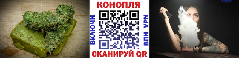 магазин продажи наркотиков  Большой Камень  Еда ТГК конопля 