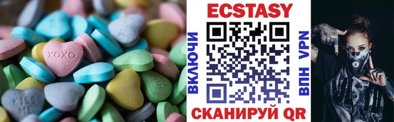 маркетплейс наркотические препараты  Большой Камень  Ecstasy Дубай  MEGA ССЫЛКА 