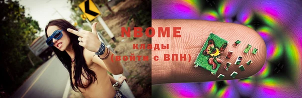 бошки Алексеевка