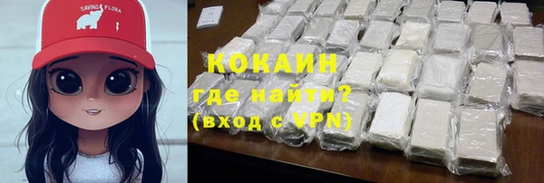 не бодяженный Алзамай