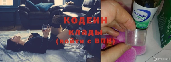 не бодяженный Алзамай