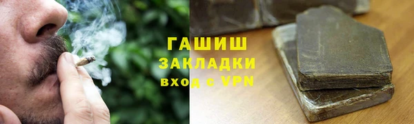 не бодяженный Алзамай