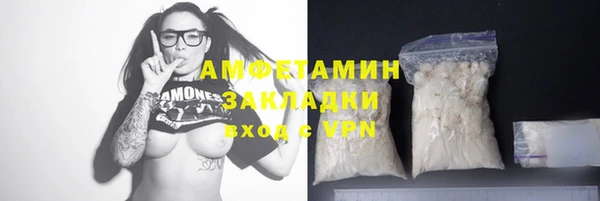 не бодяженный Алзамай