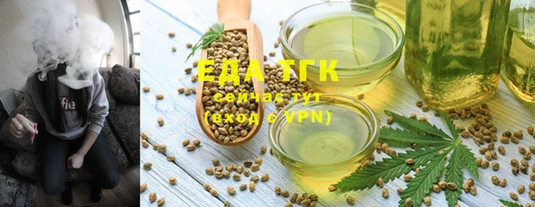 не бодяженный Алзамай