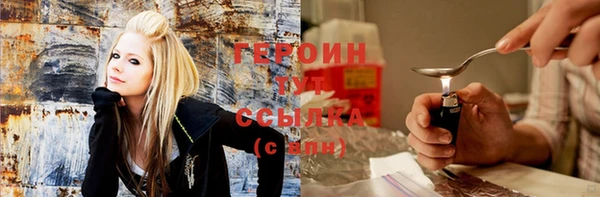 бошки Алексеевка