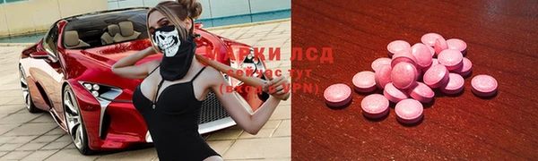 не бодяженный Алзамай