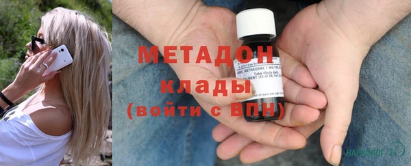 бошки Алексеевка